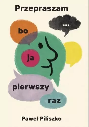 Przepraszam, bo ja pierwszy raz... zdjęcie 1