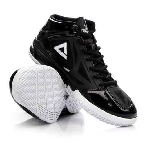 Buty koszykarskie Peak E33323A M r.40 na Arena.pl