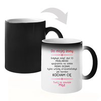 Do mojej żony - magiczny kubek z nadrukiem MIŁOŚĆ DLA ŻONY PODZIĘKOWANIE