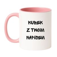 Klasyczny Biało-Różowy 330 ml