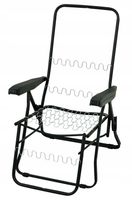 FOTEL LEŻAK OGRODOWY WIELOPOZYCYJNY Z PODNÓŻKIEM