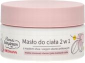 BABYDREAM MAMAS MASŁO DO CIAŁA 2W1 200 ML