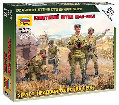 Zvezda Soviet army Headquarter 1941-43. na Arena.pl