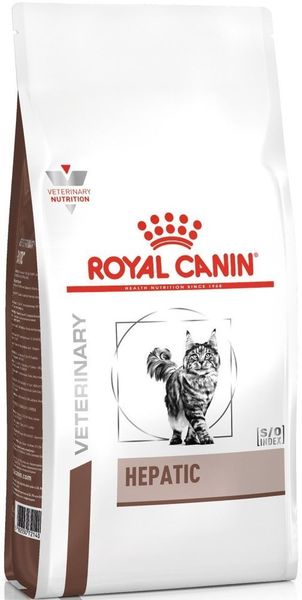 ROYAL CANIN Hepatic 2kg zdjęcie 1