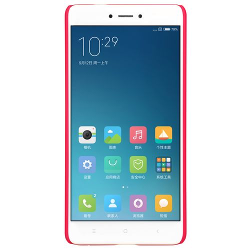 NILLKIN SHIELD ETUI XIAOMI REDMI NOTE 4X CZERWONE na Arena.pl