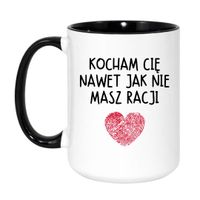 Duży Biało-Czarny 450 ml