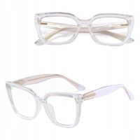 SOLIDNE Damskie Okulary Zerówki do KOMPUTERA Blue Light OPRAWKI Teleskopy