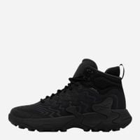 Buty trekkingowe męskie Reebok Kitari DMX 100227009