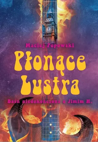 Płonące lustra zdjęcie 1