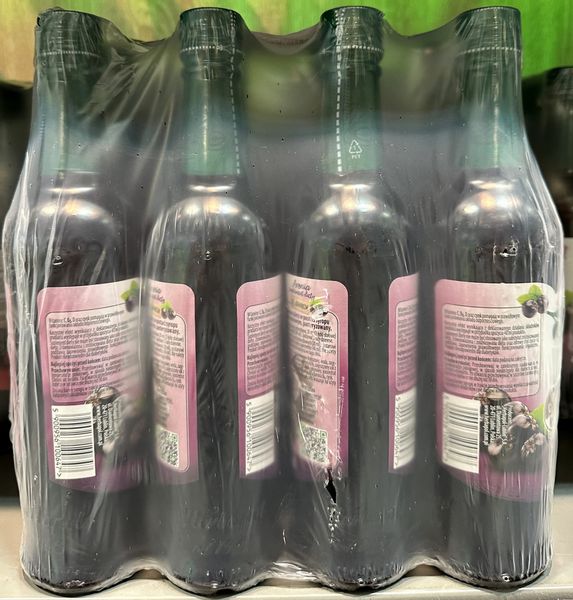 Herbapol Syrop aronia 420ml - karton zdjęcie 1