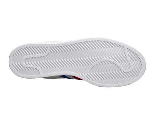 Adidas Superstar BB2246 42 na Arena.pl