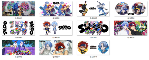 Kubek Magiczny SK8 the Infinity DO WYBORU na Arena.pl