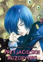 Shounen manga tajemnicza psychologiczna - Przyjacielskie rozgrywki Tom 7