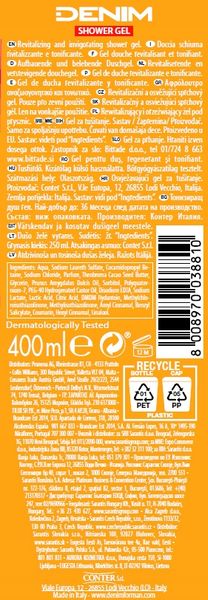 Denim Żel Pod Prysznic 400 Ml Gold zdjęcie 4