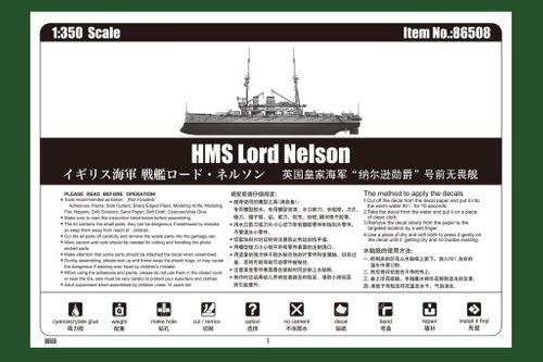 Hobby Boss HMS Lord Nelson na Arena.pl