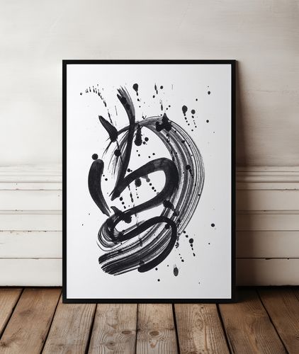 Plakat mazy czarna farba 50x70 cm w czarnej ramie na Arena.pl