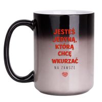 Duży Magiczny 450 ml
