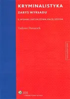 product-compare-61940885