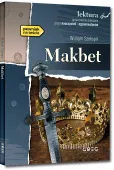Makbet (Wydanie Z Opracowaniem I Streszczeniem)