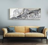 Obraz islamski Allah 60x180 cm arabska kaligrafia na srebrnym marmurze