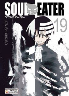 Manga Soul Eater Tom 19