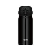 Mobilny termokubek - jet black