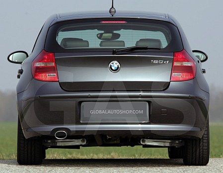 BMW 1 F20 F21 Listwa CHROM Chromowana Klapa Tuning na Arena.pl
