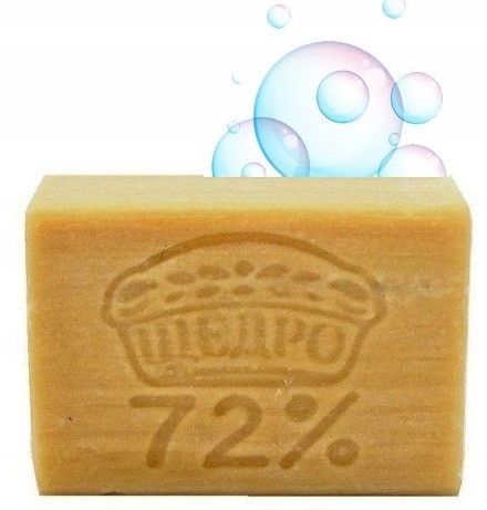 Mydło Hipoalergiczne Szczedro Szare 72% Naturalne 12 kostek 2,4 kg na Arena.pl