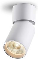 Reflektory sufitowe LED SPOT 15W biały 3000K