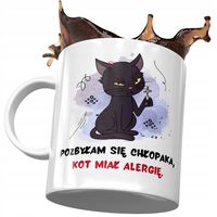 Kubek Z Kotem Kotkiem Kociakiem Słodki Na Prezent Z Nadrukiem Ze Zdjęciem