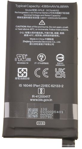 Oryginalna bateria akumulator Google Pixel 7A na Arena.pl