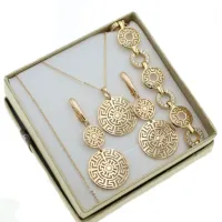 KOLCZYKI BRANSOLETKA NASZYJNIK ZŁOTY KOMPLET GRECKI WZÓR STAL NA PREZENT