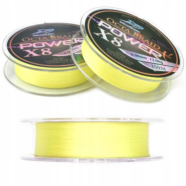 Plecionka Octa Braid Power X8 Yellow 0,10mm 150m zdjęcie 1