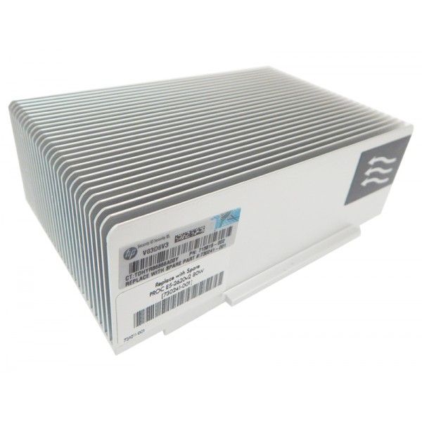 Radiator HP do DL380P G8 - 662522-001 zdjęcie 1
