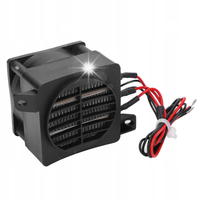 NAGRZEWNICA CERAMICZNY PODGRZEWACZ POWIETRZA PTC 300W 220V Z WENTYLATOREM