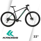 Rower górski MTB Kross Level 29" rama aluminium 22" 190-205cm HYDRAULIKA
