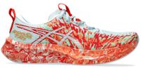 Buty męskie do biegania ASICS NOOSA TRI 16 (1011B872 403) 42