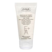 Ziaja Maseczka do twarzy z kwasem elagowym, 55ml