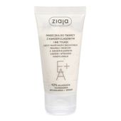 Ziaja Maseczka do twarzy z kwasem elagowym, 55ml
