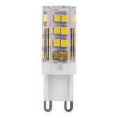 ŻARÓWKA LED G9 5W 380LM NEUTRALNA 4000K CERAMIKA