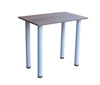 Stół stolik kuchenny 70x50 dąb sonoma jasny biały FARTA