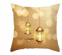 Zestaw Poszewek na Poduszki Ramadan – Dekoracja 45x45 cm 2 sztuki