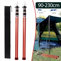 2X PRĘTY NAMIOTOWE REGULOWANE DRĄŻKI NAMIOTOWE ZE STOPU ALUMINIUM 90-230CM