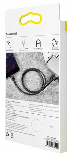 Kabel do Iphone 1m 12 11 X 8 7 BASEUS mocny oplot na Arena.pl