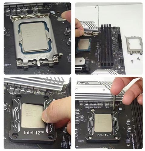 BRACKET RAMKA DO PROCESORA INTEL LGA 1700-BCF na Arena.pl