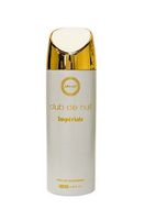 armaf club de nuit white imperiale deodorant spray 200ml