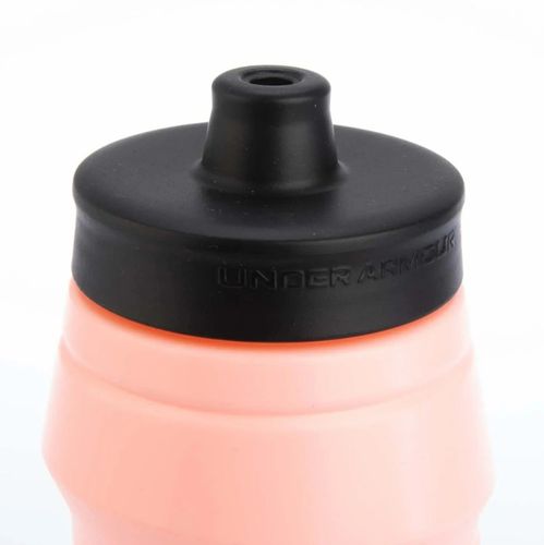 Bidon Under Armour Velocity 946ml na Arena.pl