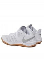 BUTY HYPERSPEED COURT SE NIKE 45