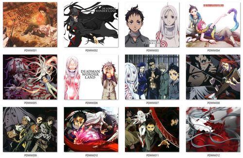 Podkładka Deadman Wonderland DO WYBORU - RÓŻNE ROZMIARY na Arena.pl