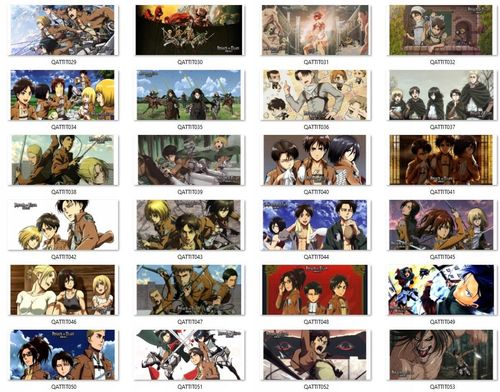 Kubek Magiczny Attack on Titan Shingeki no Kyojin DO WYBORU na Arena.pl